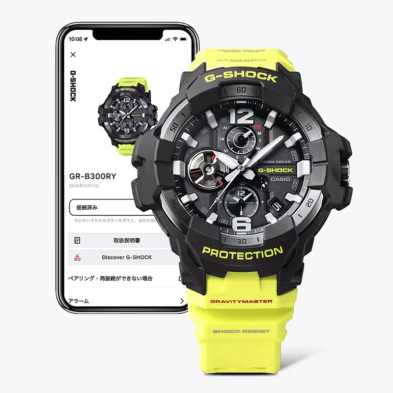 Casio G-Shock Master of G-Air Gravitymaster Tough Solar Men's Watch | GR-B300RY-1A9