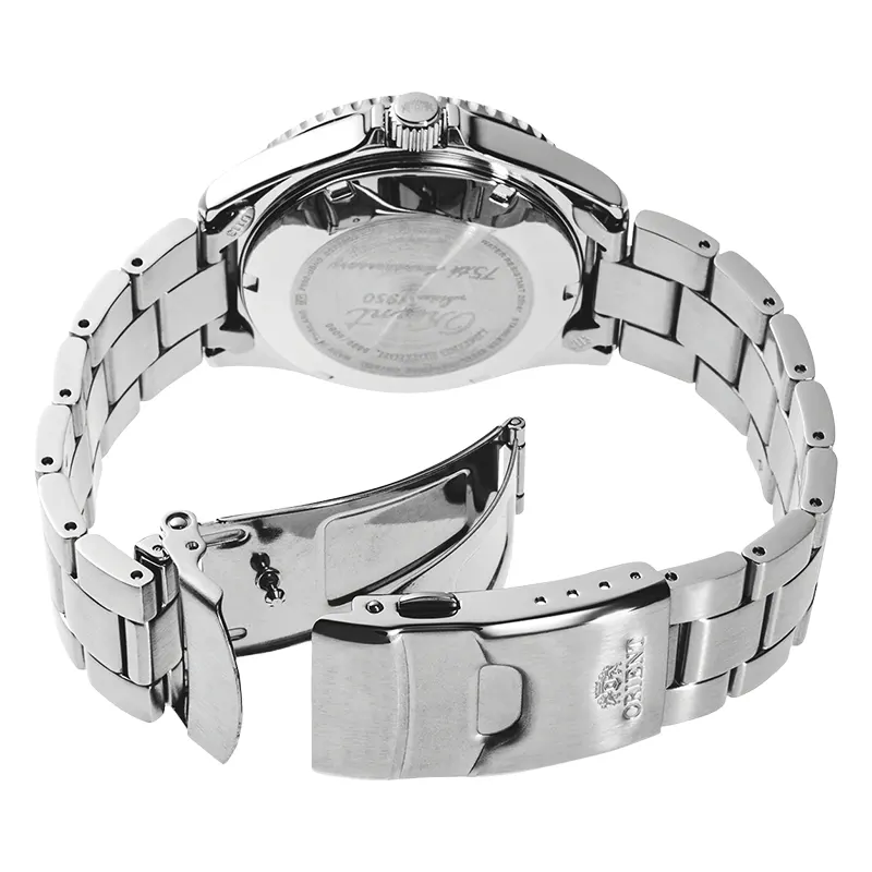 Orient Kamasu 75th Anniversary Limited Edition Men's Watch | RA-AA0823L